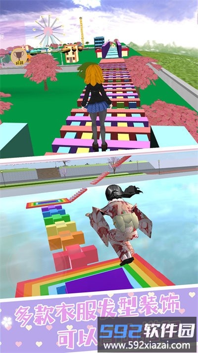 樱花高校恋爱派对官方版截图2