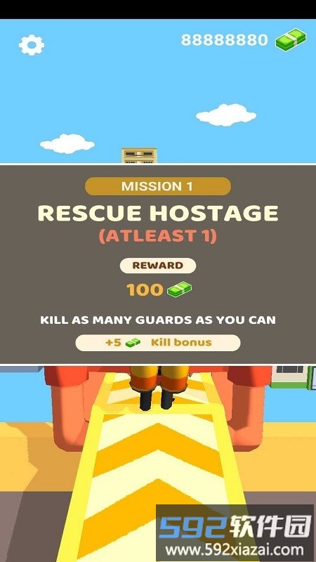 失事与救援游戏截图3