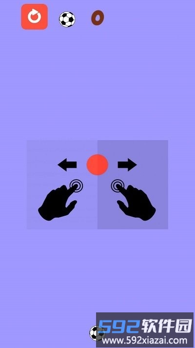 开心玩球球游戏截图2