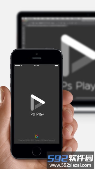 psplay安卓版截图1