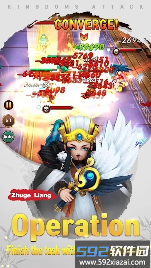 王国进攻游戏截图1