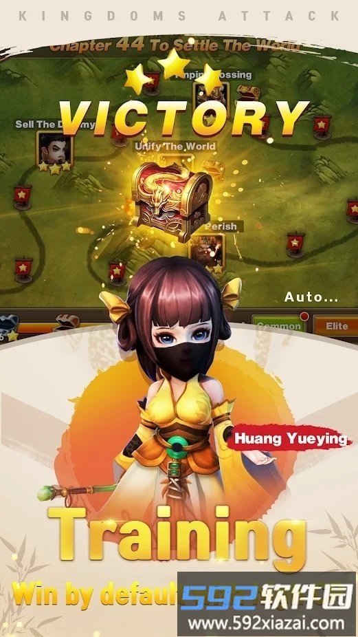 王国进攻游戏截图2