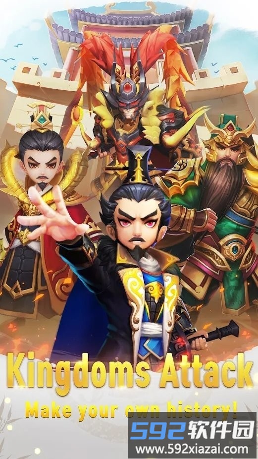 王国进攻游戏截图4