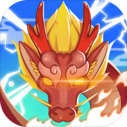 召唤神鲲最新版 召唤神鲲最新版