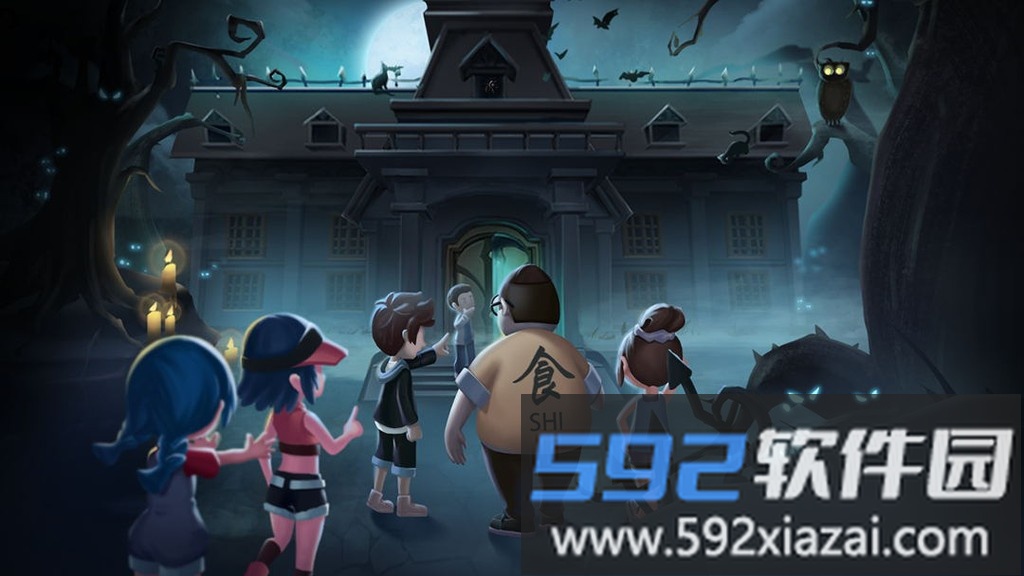 可怕躲猫猫游戏截图3