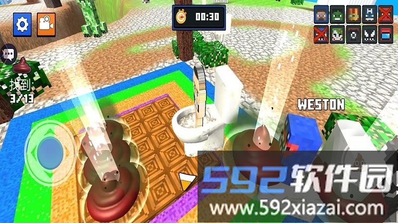 便便大作战官方版截图2