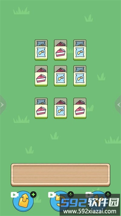 拿下100关最新版截图1