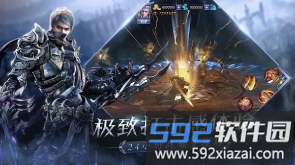 魔灵公约最新版截图3