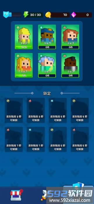 合并防御生存游戏 合并防御生存游戏实机画面
