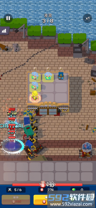 合并防御生存游戏截图3