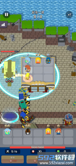 合并防御生存游戏截图5