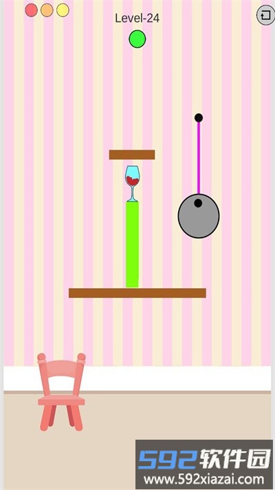 快把我放开官方版截图1