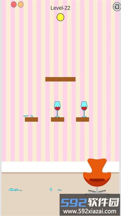 快把我放开官方版截图3