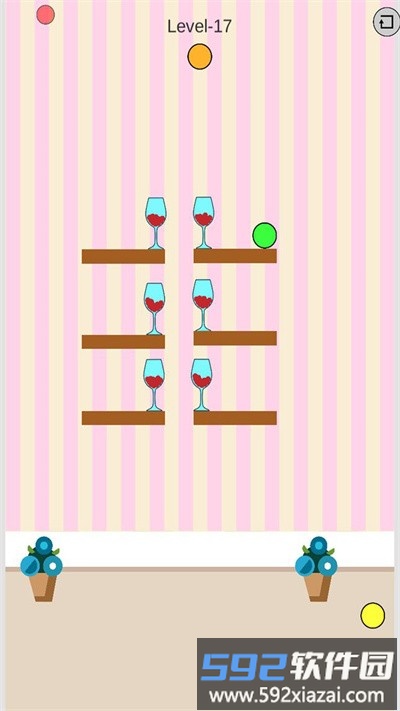 快把我放开官方版截图4