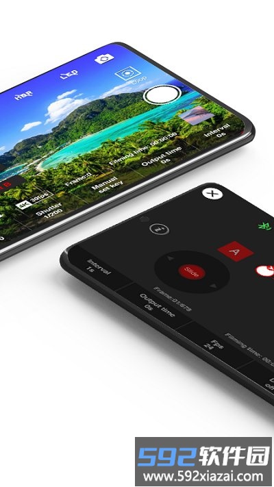 ifootagemoco软件截图3