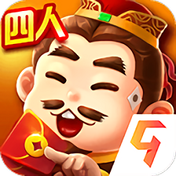 欢乐四人斗地主正版 欢乐四人斗地主正版