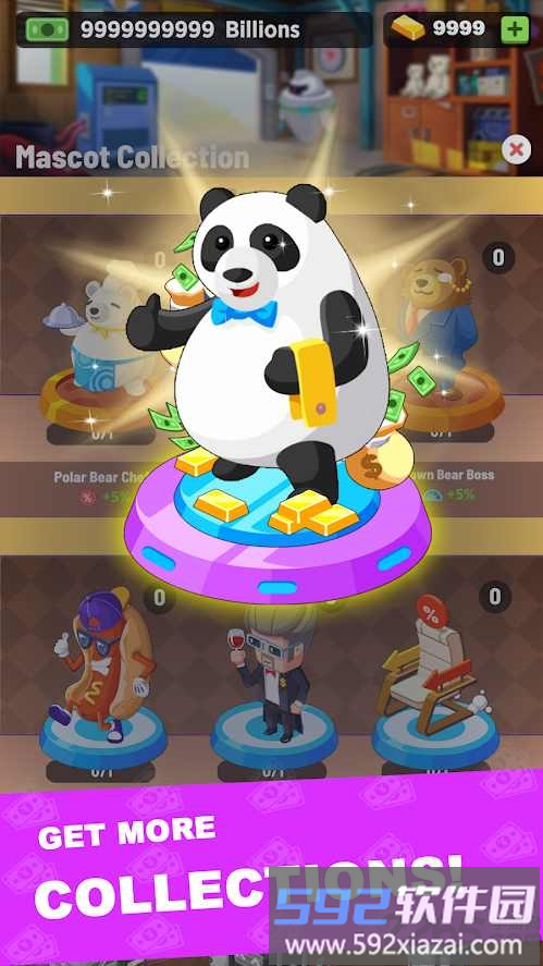 闲置的投资者中文版截图3