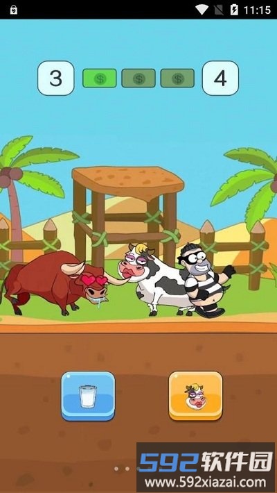 帮他逃跑2游戏截图3