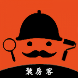 装房客app 装房客app