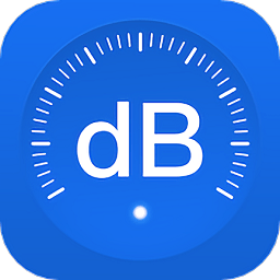 噪音检测分贝仪app