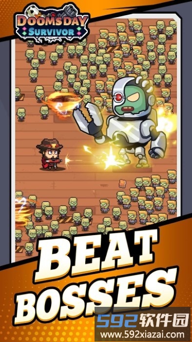 末日幸存者最后的英雄中文版截图1