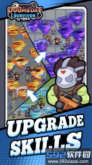 末日幸存者最后的英雄中文版截图3