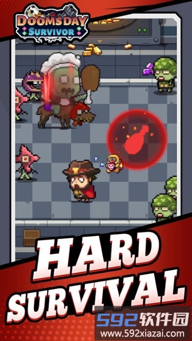 末日幸存者最后的英雄中文版截图4