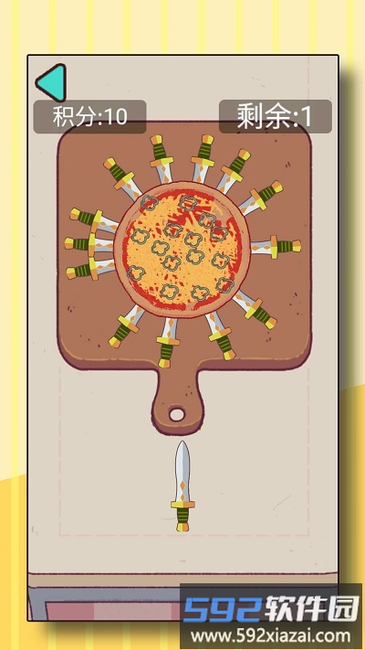 我来当主厨游戏截图2