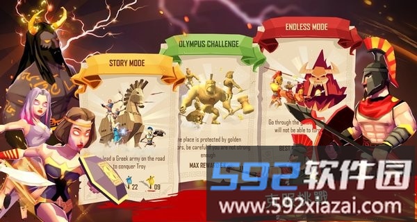 斯巴达的战士最新版本截图3