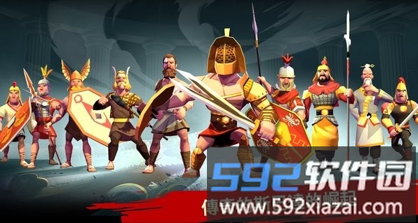 斯巴达的战士最新版本截图4