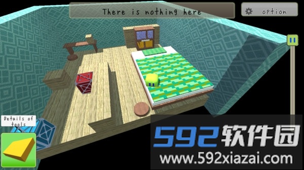 方块像素逃脱官方版截图3