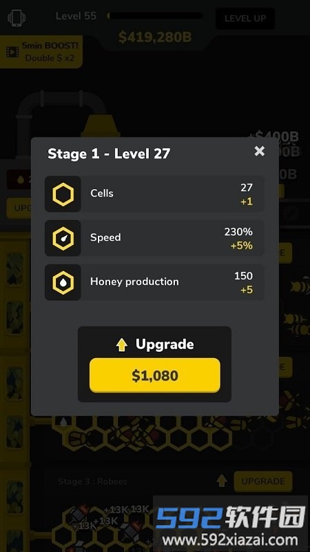 蜜蜂乐园中文版截图2