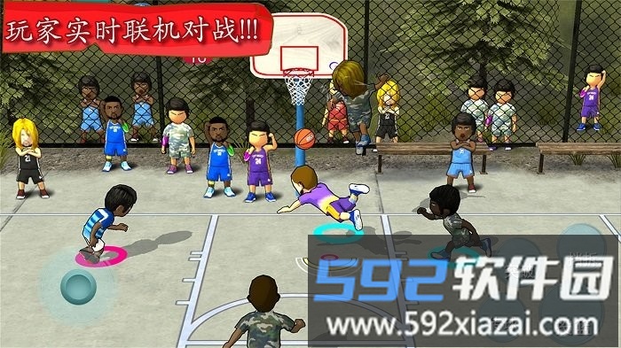 街头大灌篮游戏截图1