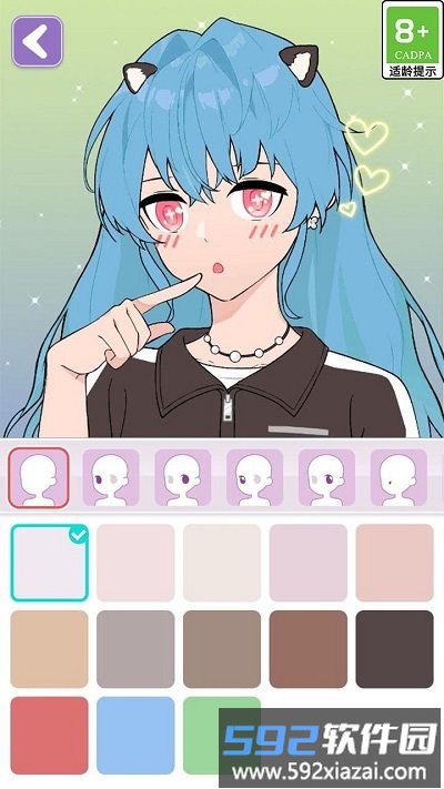 捏脸头像制作器游戏截图3