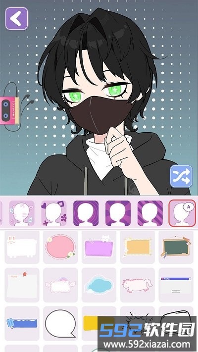 捏脸头像制作器游戏截图4