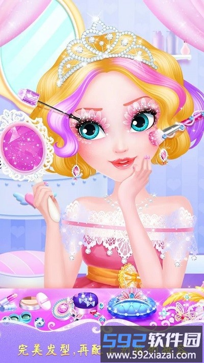 美发沙龙店游戏截图4