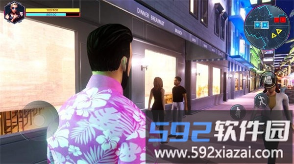 赛博时代模拟最新版截图3