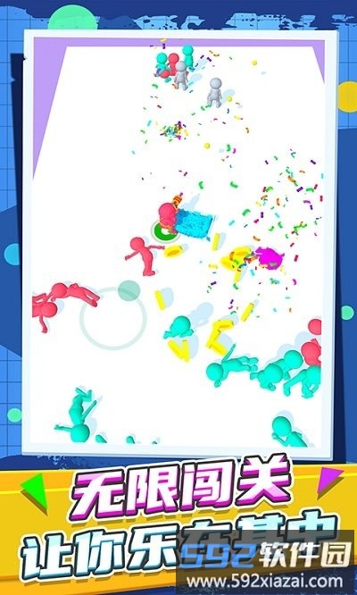 火柴人都市竞赛官方版截图4