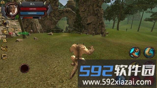 残酷狼人3d手游截图2