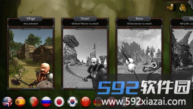 残酷狼人3d手游截图3