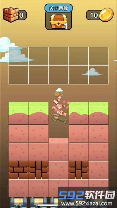 合成金铲子最新版截图4