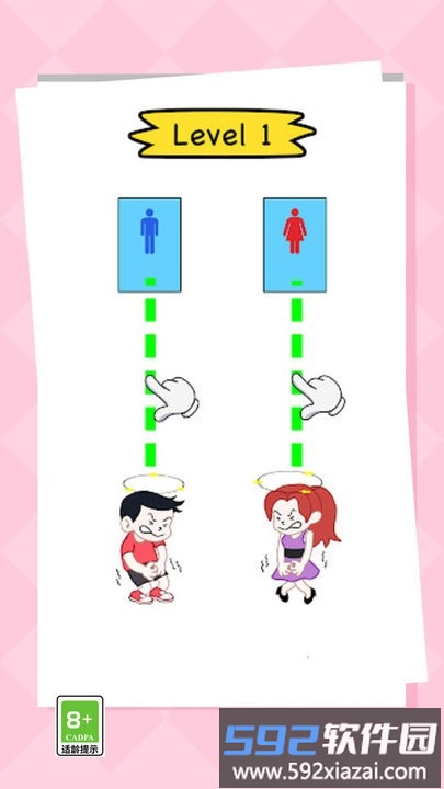 上厕所太难游戏最新版截图2