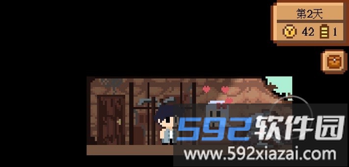 这个地瓜不碳惹最新版截图2