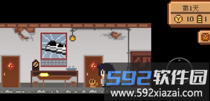 这个地瓜不碳惹最新版截图4