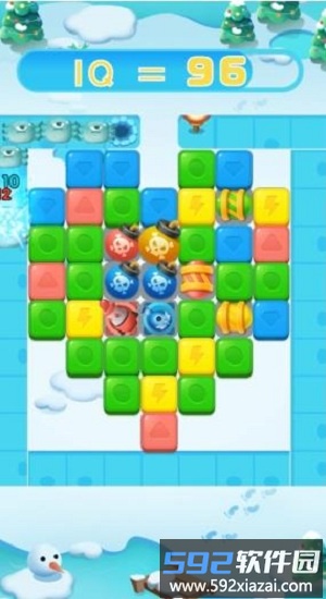 消合大作战手机版截图1