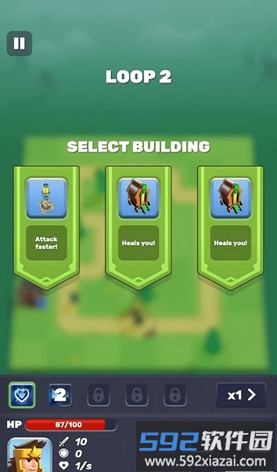 循环战斗机3d游戏截图3