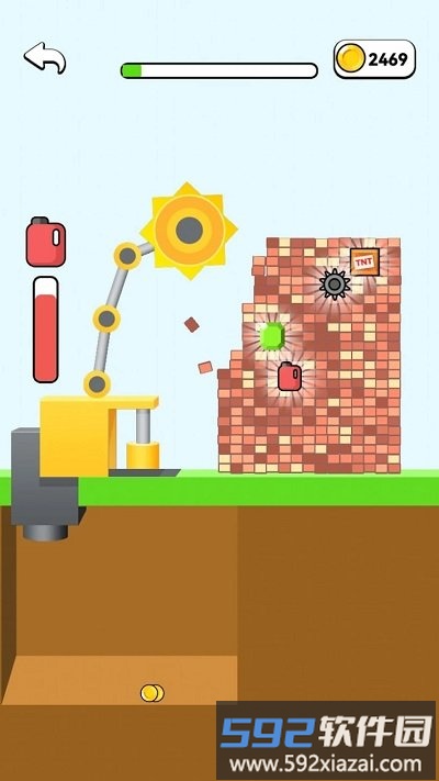 厨余粉碎机手机版截图1