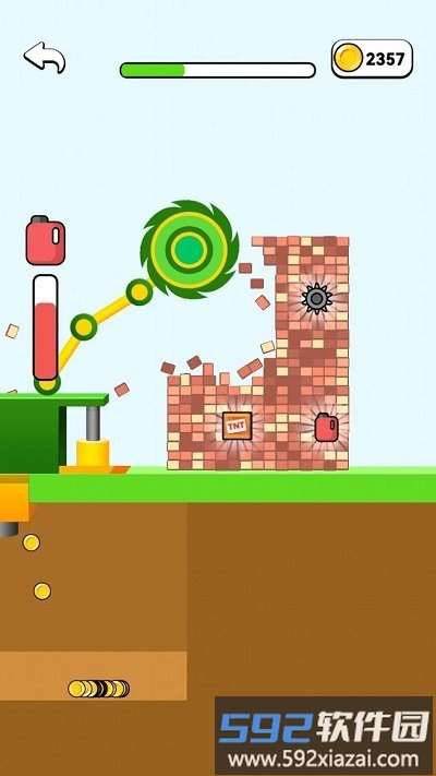 厨余粉碎机手机版截图2