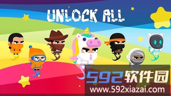 攀登马克斯手机版截图3