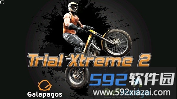 trialx2摩托车截图1